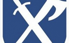 Добровольцы «Кибердружины» вычислили группу преступников в интернете