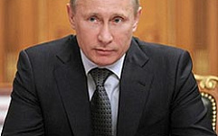Путин обязал ФСБ создать систему обнаружения кибератак на информресурсы