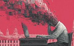 article-title