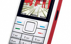 Nokia подтвердила наличие уязвимостей в Symbian Series 40