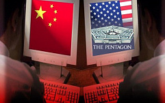США: шпионская деятельность Китая наносит серьезный вред развитию американских технологий