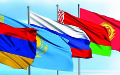Российским госучреждениям разрешат использовать ПО из стран ЕАЭС