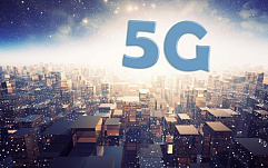 В США могут создать единую государственную 5G сеть для защиты от Китая