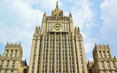 МИД обвинил Вашингтон в незаконном раскрытии данных посольства РФ в США