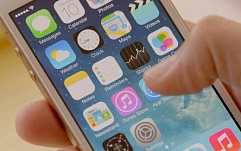 25 тыс. iOS-приложений уязвимы к MitM-атакам из-за второй бреши в AFNetworking