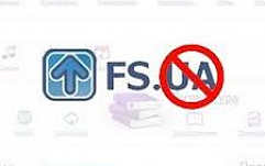 МВД Украины приостановило работу украинского файлообменника fs.to