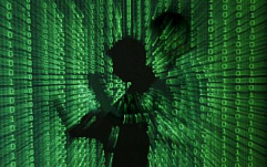 В утекших данных Hacking Team обнаружено вредоносное приложение BeNews
