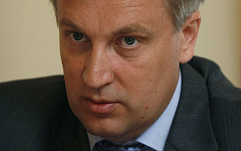 Хакеры атакуют интернет-ресурсы украинского ЦИК в преддверии выборов в Верховную Раду