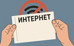 article-title