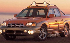 Уязвимость в брелоке сигнализации позволяет угнать Subaru
