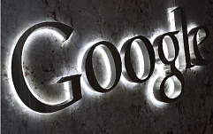 Google продлила максимальный срок до раскрытия информации об уязвимостях нулевого дня