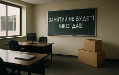 article-title