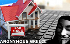 Anonymous атаковали греческий аукцион по продаже недвижимости должников