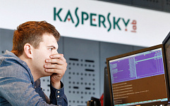 Эксперты «Лаборатории Касперского» опубликовали анализ шпионской платформы EquationDrug