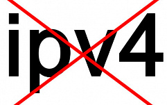 Северная Америка полностью исчерпала запас свободных IPv4-адресов