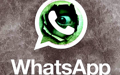 Уязвимость в WhatsApp использовалась для установки шпионского ПО
