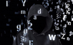 Кибершпионы Machete атакуют спецслужбы испаноязычных стран