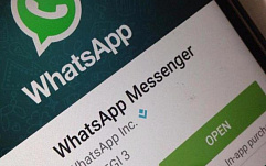 В странах по всему миру наблюдаются сбои в работе мессенджера WhatsApp