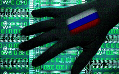«Русские хакеры» атаковали избирательные системы в 21 штате США