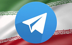Иранская компания перехватила весь трафик Telegram