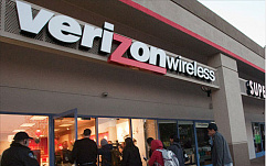 Ошибка разработчиков сайта Verizon Hum могла привести к утечке данных пользователей