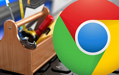 Новое расширение для Chrome предотвращает атаки на основе JavaScript