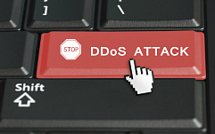 Обнаружены три новых вектора DDoS-атак
