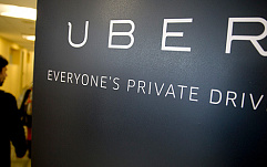 Подпольные рынки продают активные учетные записи клиентов Uber за $1 - 5