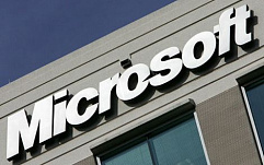 Microsoft покажет новое решение для ИТ-безопасности