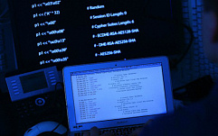 Hacking Team использовали руткит для BIOS UEFI для установки Galileo на целевую систему