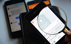 Роскомнадзор обсуждает с Telegram вопрос внесения мессенджера в реестр ОРИ