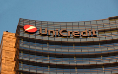 Итальянский банк UniCredit подвергся хакерским атакам