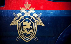 СК РФ потратит 2 млн рублей на слежку за пользователями соцсетей