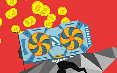 На официальном сайте D-Link обнаружен майнер криптовалюты