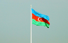 Спецслужбы Азербайджана задержали российского киберпреступника