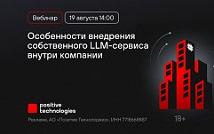 article-title