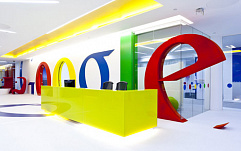 Голландские правозащитники намерены оштрафовать Google на $18 миллионов
