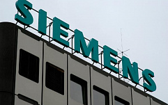 В промышленных продуктах Siemens обнаружены опасные уязвимости