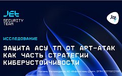 article-title