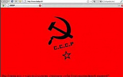 Литовские сайты взламывали через французские и шведские сервера