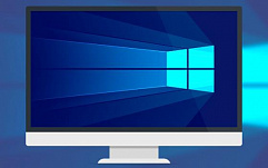 Microsoft перевыпустила обновления микрокода Intel для Windows 10