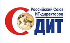 Союз ИТ-директоров предлагает создать министерство информационных технологий