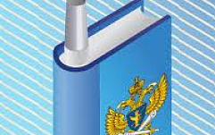 Роскомнадзор обнародовал адрес реестра «черных списков» сайтов