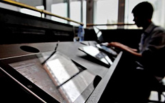 В РФ появится ресурс для жалоб на киберпреступления