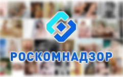 Роскомнадзор разблокировал подсеть Alibaba