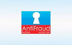 Борьба с мошенничеством в сфере высоких технологий на AntiFraud Russia 2013. Специальная цена до 1 сентября!