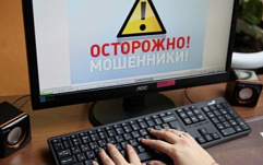 Мошенники используют машинное обучение для похищения данных россиян