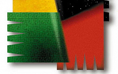 AVG ответила на заявления Microsoft о выпуске бесплатного антивируса