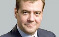 Совбез РФ рассмотрит вопрос о создании суперкомпьютеров