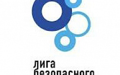 Лига безопасного интернета выступает за предфильтрацию контента в Рунете